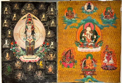 Two Tibetan Buddhist Print Thangka