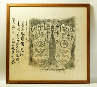 Stone Rubbing of the Marks on Buddha's Feet