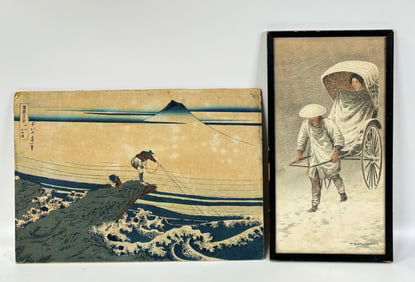Hokusai; Kajikazawa in Kai Province Woodblock