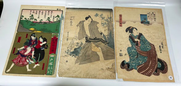 3 Antique Japanese Woodblock Prints