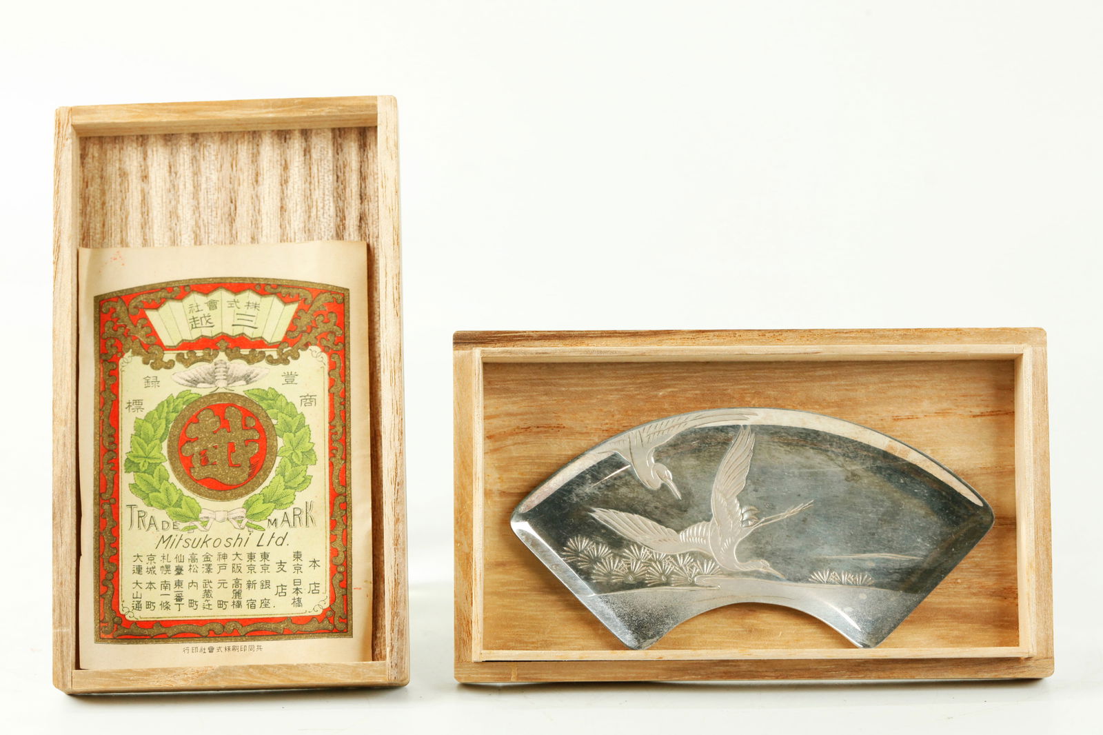 Japanese Silver Fan-Shaped Incense Tray (1 of 5)