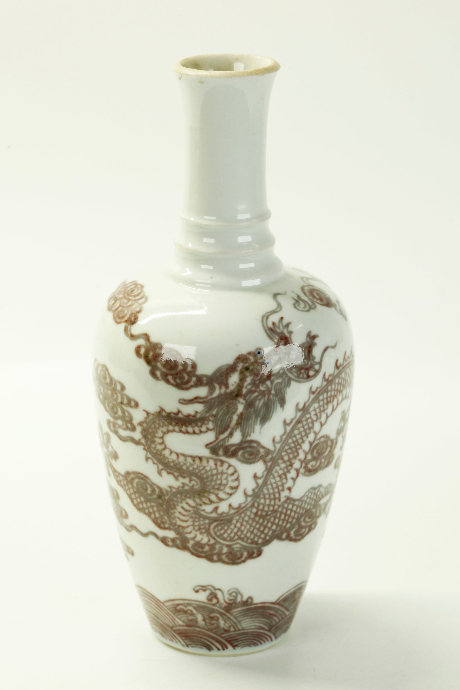 Chinese Underglaze Red Porcelain Dragon Vase (1 of 5)