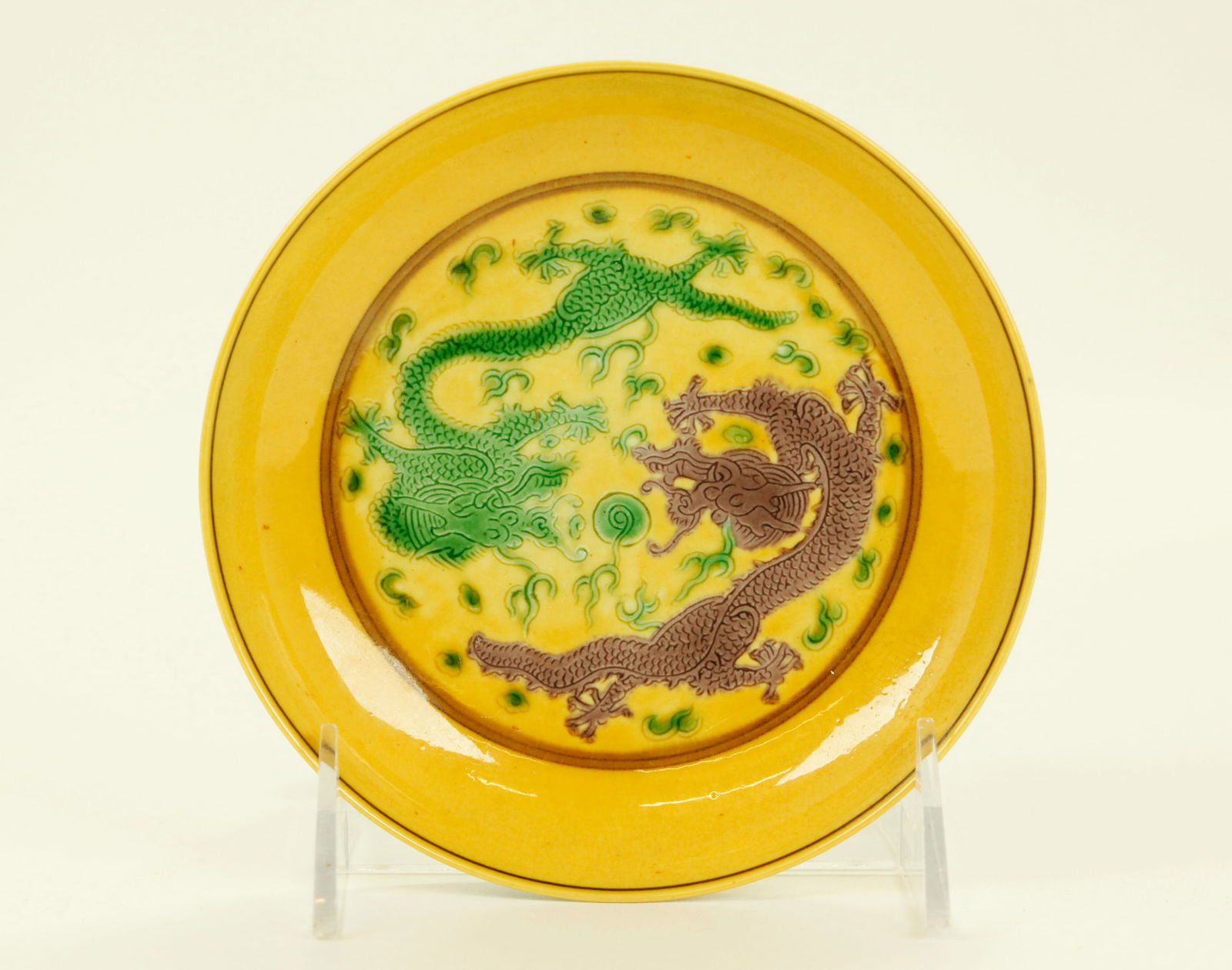 Fine Chinese Guangxu Dragon Porcelain Yellow Plate (1 of 4)