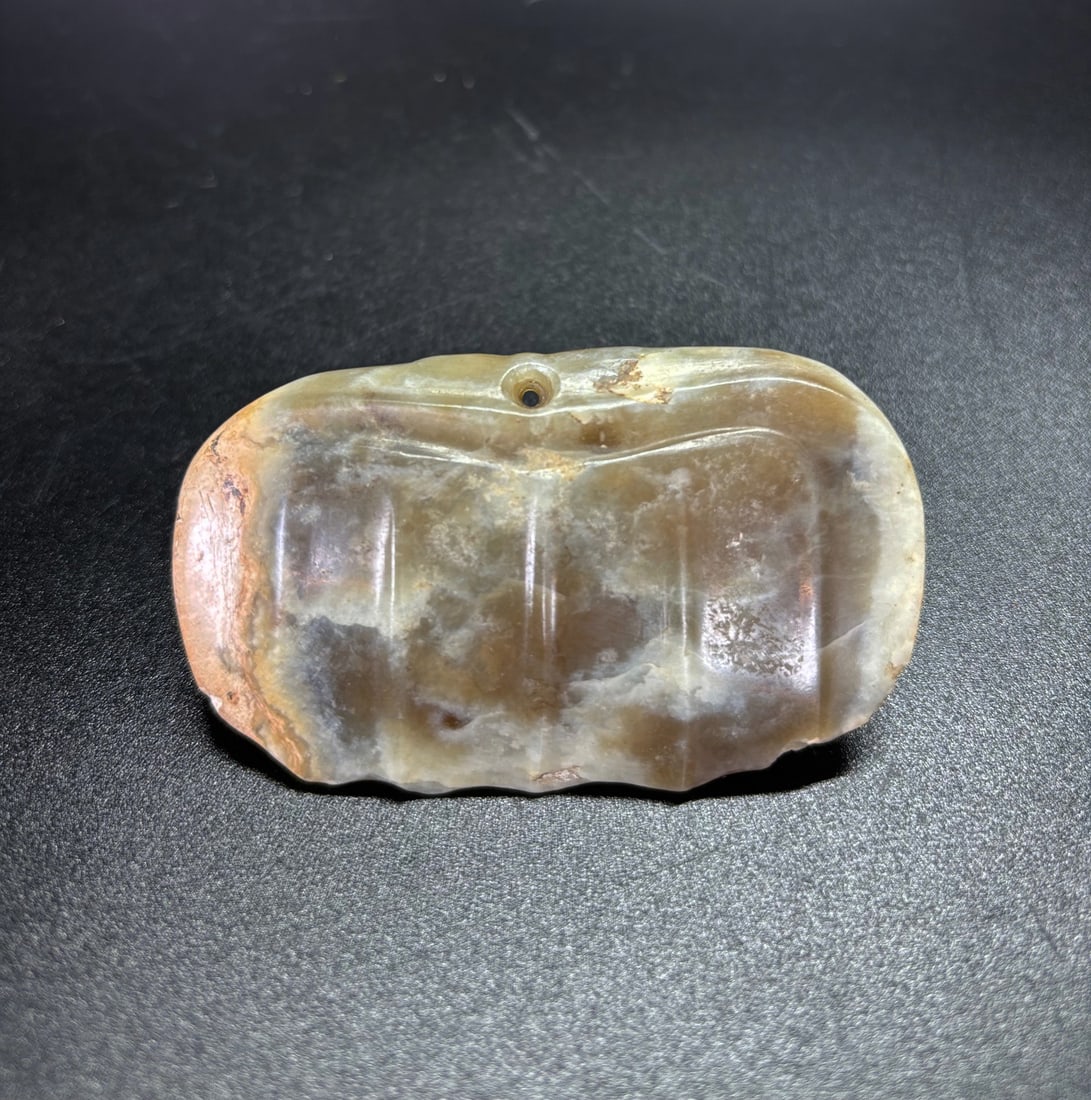 Chinese Archaistic Celadon Jade "Bird" Pendant (1 of 4)