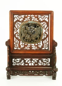 Chinese Shoushan Soapstone & Wood Table Screen