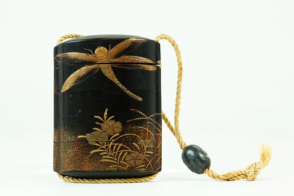 Nakaoji Moei Signed Japanese 4 Compartment Inro