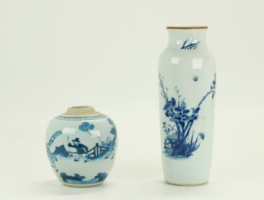 2 Chinese Blue & White Porcelains; Vase & Jar