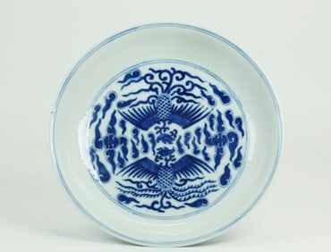 Chinese 19th Blue & White Porcelain Phoenix Plate