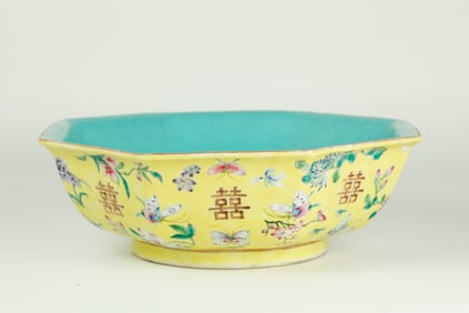 Chinese Yellow Porcelain Shuangxi Octagon Bowl