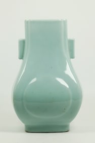 Chinese Pale Blue Glazed Porcelain Hu Vase