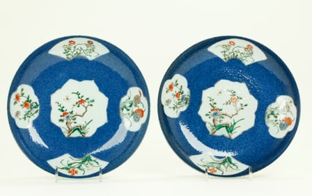 Pr Chinese Kangxi Blue & Enamel Porcelain Plates