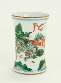 Chinese Famille Verte Porcelain Bitong Brush Pot