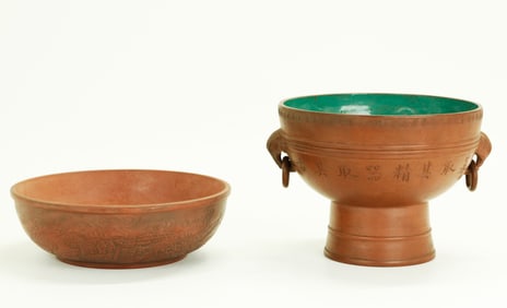 Chinese Yixing Zisha Footed Bowl; Redware Lowbowl