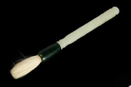 Fine Chinese 18th C White Jade Brush Handle