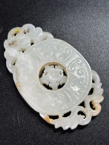 Chinese 19th C White Jade "Spinner" Bi Plaque