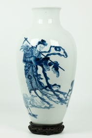 Chinese Blue & White Porcelain Magu Vase