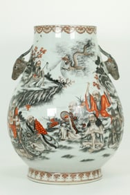 Lg Chinese Enameled Porcelain 18 Lohan Hu Vase