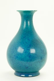 Chinese Robin's Egg Porcelain Yuhuchunping Vase