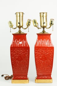 Pr Chinese Coral Glaze Porcelain 4 Side Vase Lamps