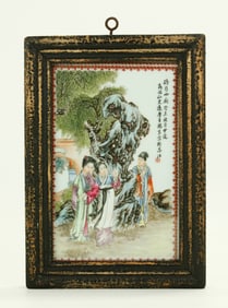 Wang Xiliang; Fine Chinese Porcelain Small Plaque