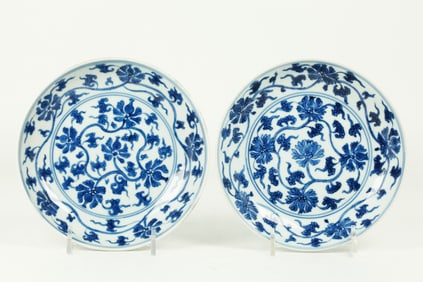 Pr Chinese Yongzheng Blue & White Porcelain Plates