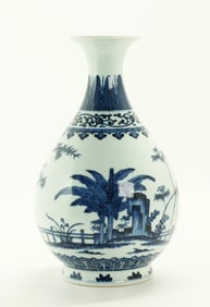 Chinese Blue & White Porcelain Yuhuchunping Vase