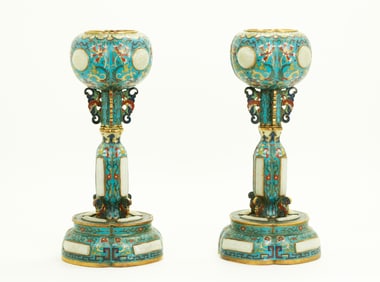Pr Chinese Coisonne, Gilt, White Jade Hat Stands