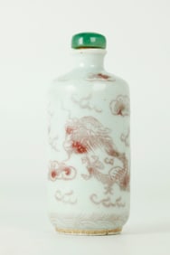 Chinese Qing Underglaze Red Porcelain Snuff Bottle