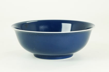 Chinese Underglaze Blue Monochrome Porcelain Bowl