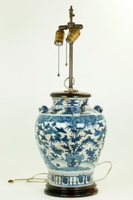 Chinese Blue & White Crackle Porcelain Vase
