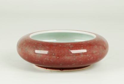 Chinese Peachbloom Porcelain Brush Washer