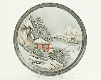 Chinese Enameled Snow Scene Display Plate