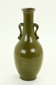 Chinese Teadust Glazed Porcelain Bottle Vase