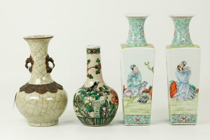 4 Chinese Porcelain Vases; 1 Pair 2 Crackle
