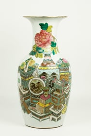 Chinese Porcelain Antiques & Calligraphy Vase
