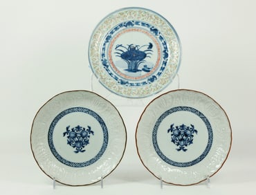 Chinese Rice Grain Porcelain; Pr 18 C Arita Plates