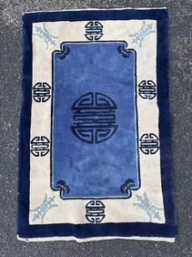 Tibetan Tufted Wool Carpet with Shou Medallions