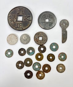 21 Chinese Coins