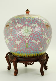 Chinese Gourd Porcelain Jar; Straits Nonya Market
