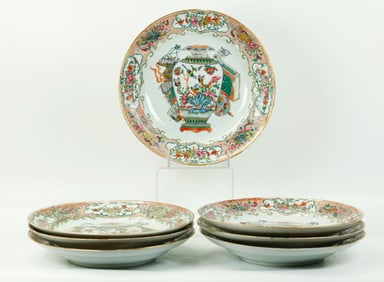 7 Chinese 19th C Enameled Porcelain Plates
