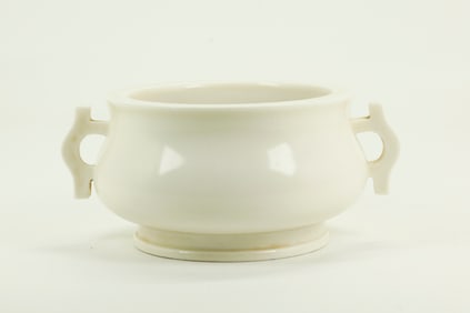 Chinese Blanc de Chine Porcelain 2 Handle Censer