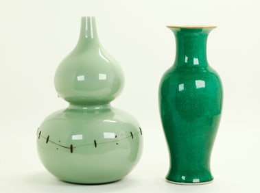2 Chinese Porcelain Double Gourd & Crackle Vases