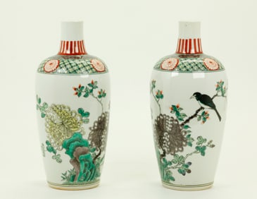 Pr Chinese Famille Verte Enamel Porcelain Vases