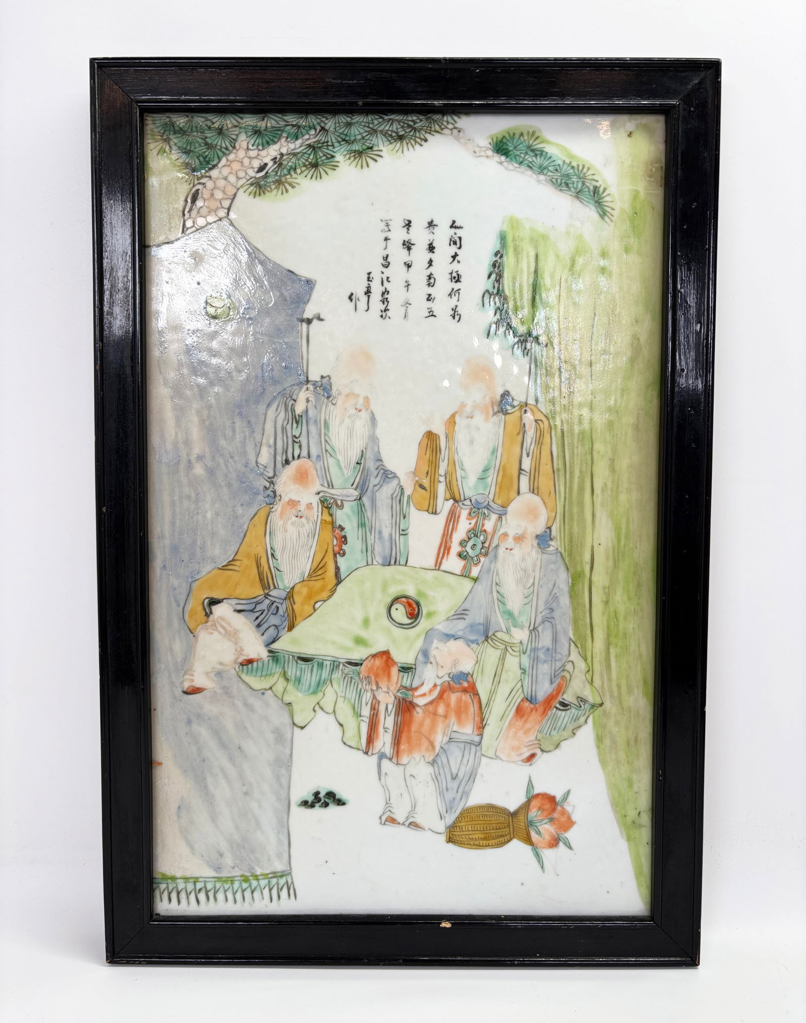 Yu Ting; Chinese Porcelain Artist Painted Plaque (1 of 5)