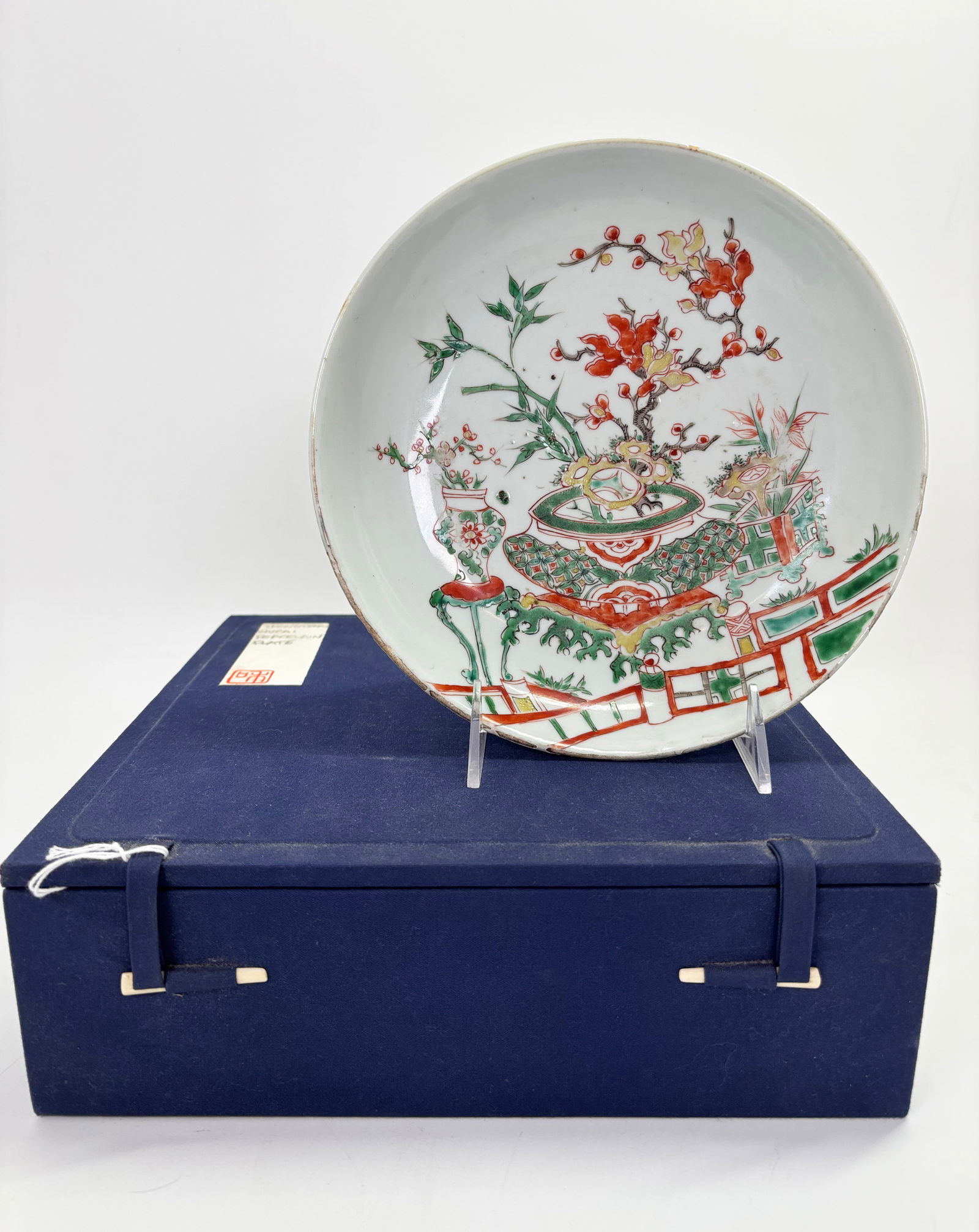 Rare Chinese 17th C Shunzhi Wucai Porcelain Plate (1 of 6)