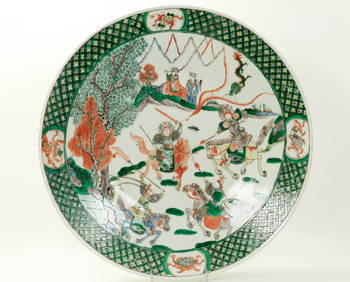Lg Chinese Famille Verte Enamel Porcelain Charger (1 of 5)