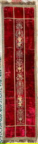 Italian Renaissance Gold & Red Silk Velvet Hanging (1 of 7)