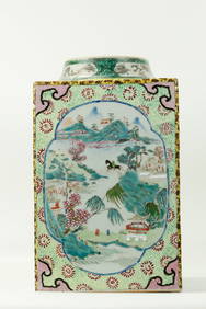 Chinese 19th C Famille Rose Porcelain Large Jar (1 of 5)