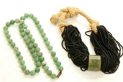 Chinese Green Jadeite Necklace; Archer's Ring