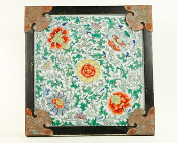 Chinese Doucai Porcelain Scrolling Flower Plaque